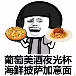 对理想有洁癖才不怕任何挑剔华帝高端智能厨电