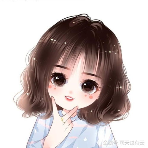 高情商表达我想你