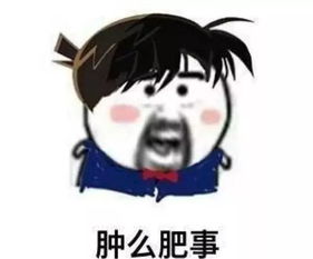 青岛海滨景区俩停车场,隔了一道墙收费差一倍游客停3小时花了60块,简直不要太贵
