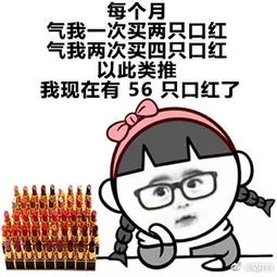 你们惩罚男朋友的方式有哪些,看图有没有被戳中