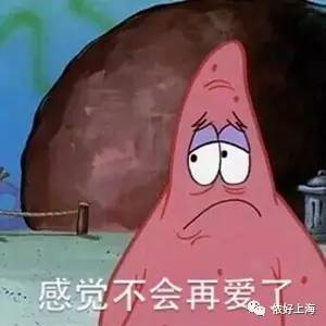 魔都首家24小时无人便利店价格比全家罗森711都便宜
