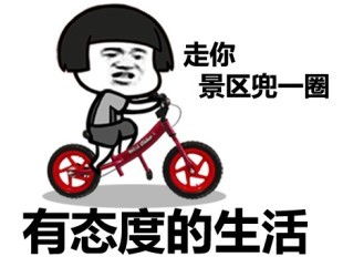 长篇悬疑同事,你在哪免费