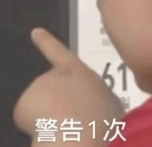 安排上了诺基亚表情包汪曼熙