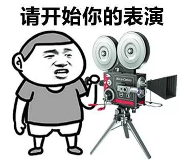 物理定律告诉你表白可能巨亏,分手一定血赚