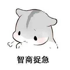 刘烨才是演员的诞生里情商最高的,冷幽默不是谁都会的