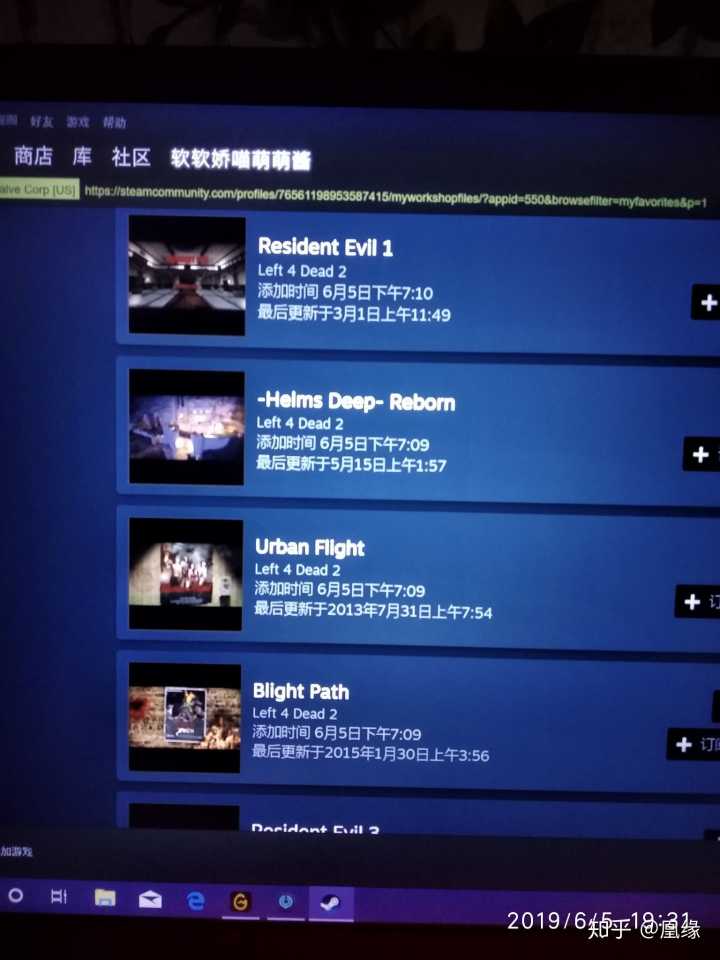 求生之路表情包求生之路