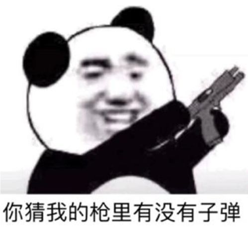 一个小快递一天烧掉2个亿,为什么中国企业这么喜欢打价格战