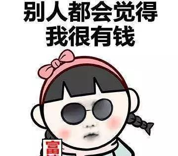 绝对收益,是绝对有收益吗