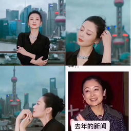 陈红做了线雕51岁陈红冻龄美成了18岁