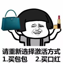 笑话记得有一回过年,老爸大早上起来,给远方的姑父打电话
