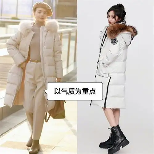 中年适合的头像图片羽绒服