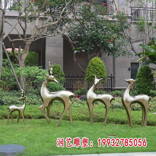 玻璃钢仿铜奔跑小鹿雕塑鸡西紫铜小鹿雕塑