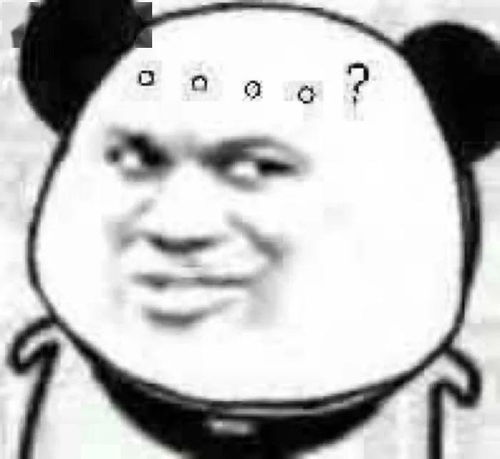 斗图表情包大眼睛应渊