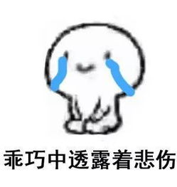 让一让让一让,空调来了