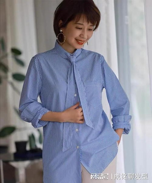 最适合四五十岁女人的穿搭,得体大方不扮嫩,真实自然又显年轻