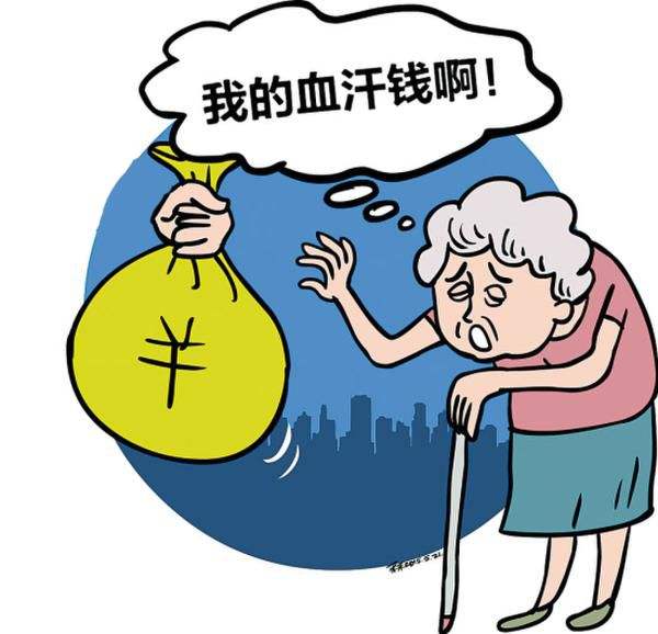 60多岁老人的微信头像老来瘦