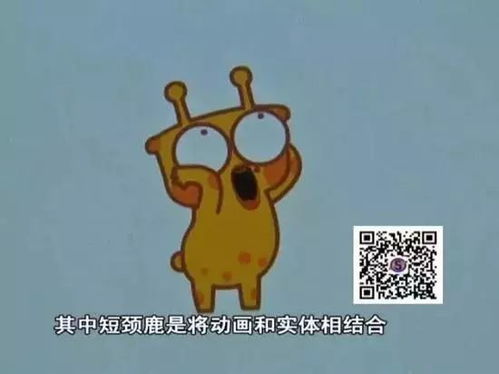 小伙凭这套表情包赚了50万你可能天天在用