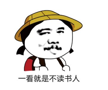 5亿国人已血糖超标,小心你在队列之中