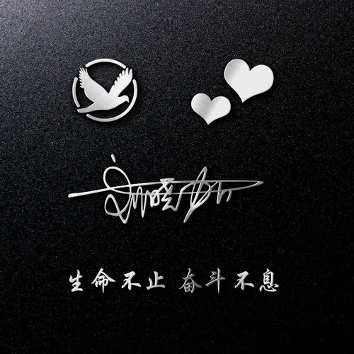 你该换微信头像了,五十款3d精美大气签名头像,总有一款适合你