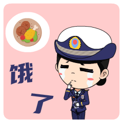 女神节特供枣庄消防发布萌版消防员微信表情包