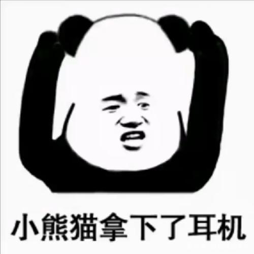 开心笑话同事去见新客户,去的时候还不知道他的名字