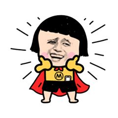 表情最近很火的手机女孩表情包暴漫版