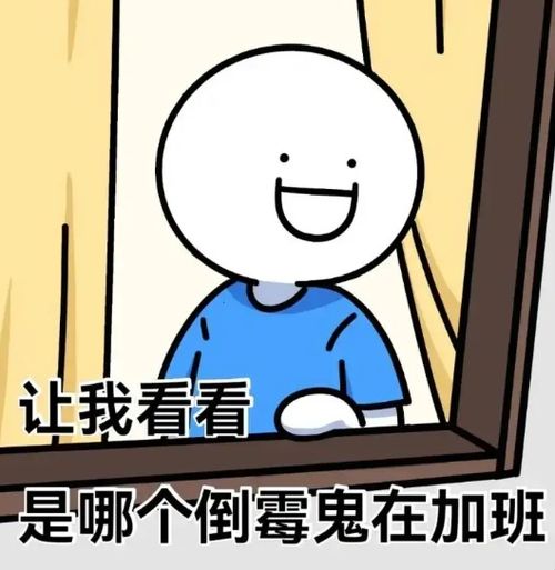 小布说天气魔性神曲爆火,你最近有被挖呀挖呀挖吗