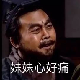 务实
