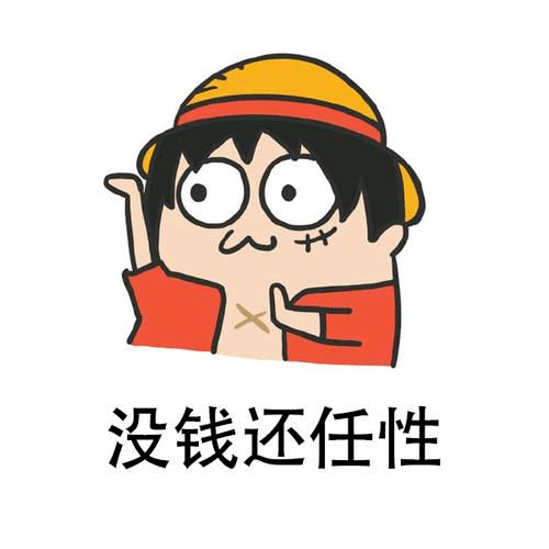深度丨春节前,酒企品牌营销既定动作限购停货,酒以稀为贵