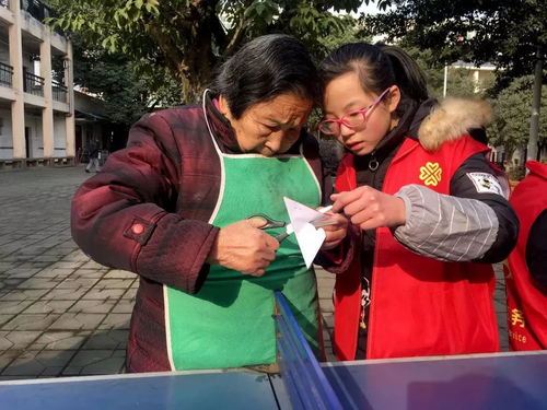 身边故事