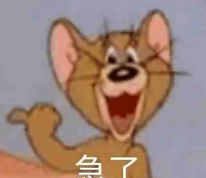 24岁王一博深夜被骂上热搜,搞笑挣番,竟然不是本人