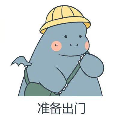 徐水天气天气干热,防晒补水