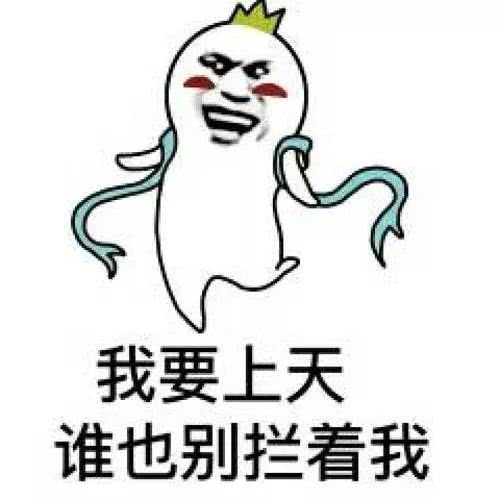 1月限定法式锦鲤,多种款式随便做,国王饼配方流程详解