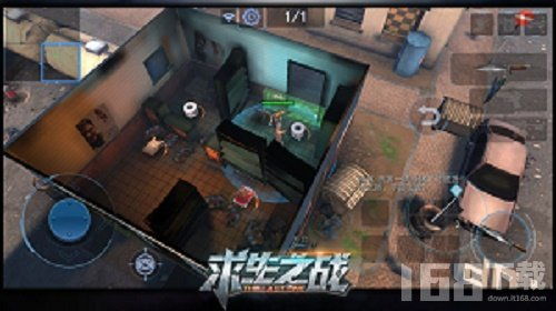 枪手求生之路游戏下载枪手求生之路最新版下载v1.0.0.0it168下载站