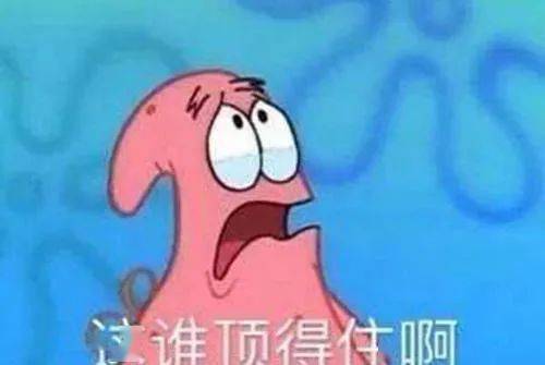 冷冷冷下半年广西首个寒潮今晚就到货