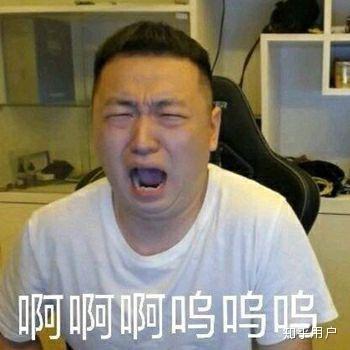得痛风是怎样一种体验