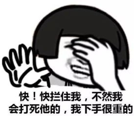 爱心汤被快递换成尿事后发420元红包道歉,称代表月月红