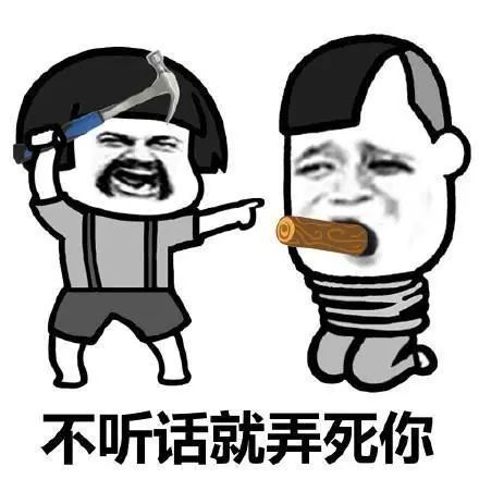 不懂消费投资就创业,死的惨怪谁呢用财税的眼光看创业二