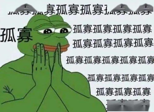 猝不及防微信深夜调红包上限了