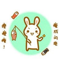 吉祥好运的头像微信头像图片大全