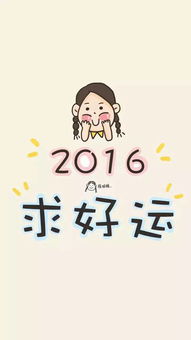 嫣然明天开始休息找我还单的小伙伴今天找哦视频直播全集嫣然明天开始休息找我还单的小伙伴今天找哦资料大全yy官方