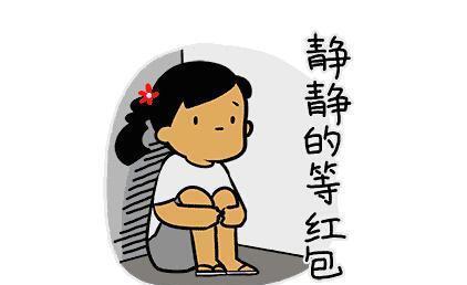 笑话遇到一碰瓷讹人事件,还好我机智,成功化解了此事件