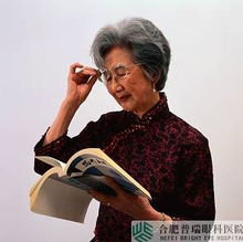 生活小节中如何保护眼睛