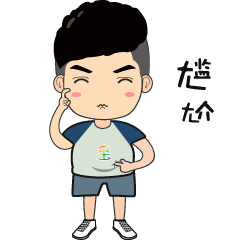 微信卡通人物动画表情包彩宝