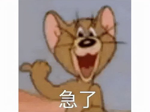 世界首富差点自闭花8年做的游戏一个月就凉,新作又接连跳票4次