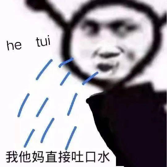 说好的和帅哥谈恋爱怎么变成了今日说法栏目