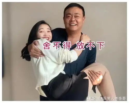 贵州80后男子网恋二婚女,女方颜值超高,领证未果她不简单