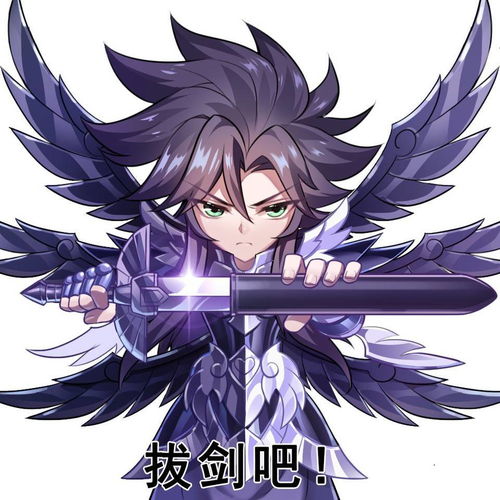 圣斗士星矢,三个被过份低估斗士,海皇成为冷门,冥王返璞归真,他百搭