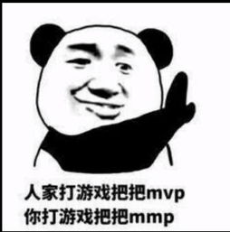 特异功能队友开光嘴制霸全场,心态这下心态真崩了