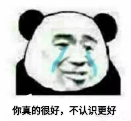 表情包现在手机都这么智能了吗猪都可以拱字了